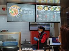 -光明·博海美食花园(上海瑞金医院12号楼店)