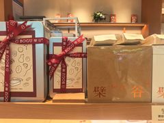 -檗谷·面包·咖啡·轻食(华贸天地店)