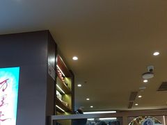 -霸王茶姬(上海恒基名人店)