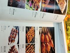 -西北朗益和穆斯林餐厅