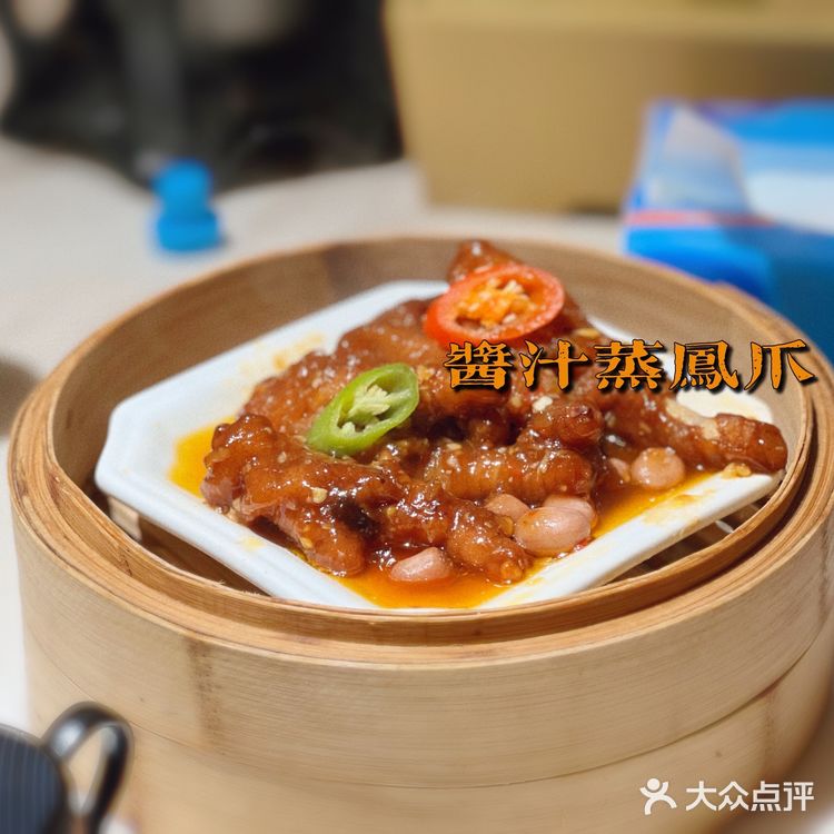 🥢🥢周末日常～虾饺烧卖凤爪