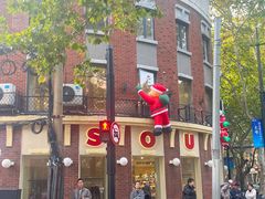 -弗兰克牛排西餐厅Ribone steak house(柠檬花园店)