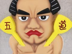 -万达广场(盐城盐都店)