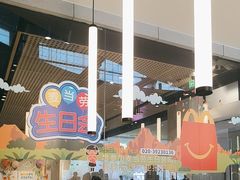 -麦当劳(北亭广场分店)