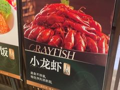 -三谷里·生态水疗空间(五一店)