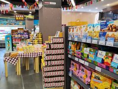 -聚乐荟生鲜食品超市(浦东广场店)