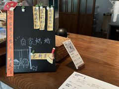 -溯洄咖啡VORTEX COFFEE
