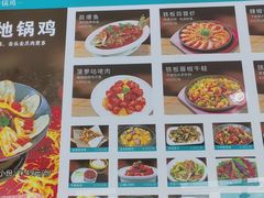 -徐小姐地锅鸡(铜山万达店)