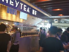 门面-喜茶(上海正大广场店)