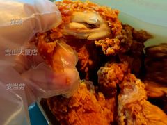 十翅餐-麦当劳(宝山大厦店)