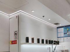 -Seesaw Coffee(上海国金中心店)