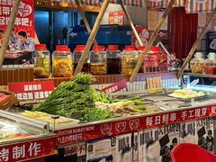 -九村烤脑花(大石坝总店)