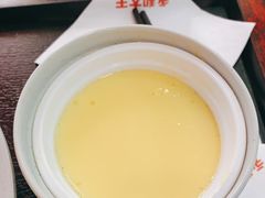 -永和大王(梅家浜店)