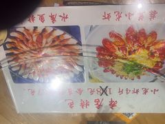 -海碗油泼面·八次方·水库鱼·粘卷子(平谷店)