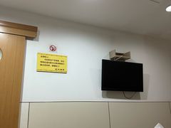 -艺林盲人按摩院(长寿店)