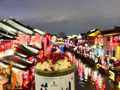 -山塘街