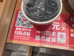 -回味鸭血粉丝汤(京新广场店)
