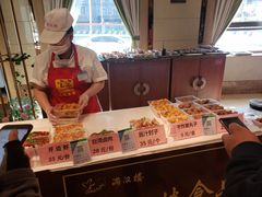 -满汉楼(安发桥店)