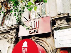 -1901 Cafe(西四店)