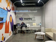 -谢列梅捷沃国际机场