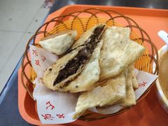 牛肉盒-方中山胡辣汤(成都首店)
