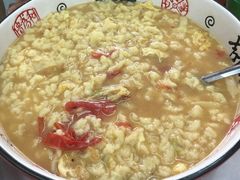 -北戴河庆山饭店·海鲜砂锅粥(北戴河黑石路店)