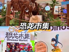 -凯德广场(西城店)