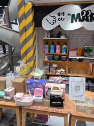 -MINI MARS 脚下的城市乐园·餐饮·派对(静安江宁店)