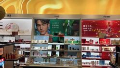 -丝芙兰Sephora