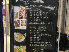 -天一料理(荔枝广场店)