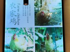 景观位-原汁原味农家菜·经典粤菜(江燕南路店)