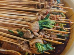 -拈签一笑黄牛肉辣卤串串
