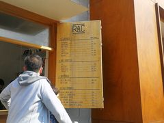 -RAC BAR(安福路店)