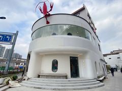 -马头巷·食景园(苏州总店)