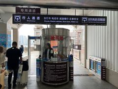 -武汉关码头(轮渡站)