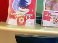 -富贵春饼·烤鸭·大厨现炒(诸城店)
