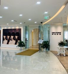 点击看大图 -东田造型