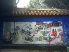 android_upload_pic-丰都鬼城名山景区