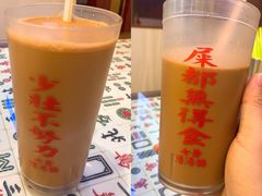 -七爷清汤腩·港式餐厅(金狮广场店)