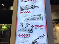 -荔银肠粉·非遗手藝(夫子庙店)