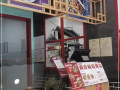 -盛香亭热卤(麓山通程店)