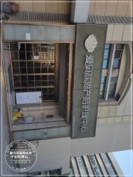 -爱贝蕊恩韩式月子会所(南山店)
