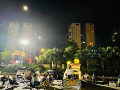 -田禾国际农产品交易中心(东城中路店)
