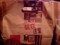 -麦当劳(中山公园龙之梦店)