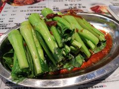 -敏华冰厅(平安金融中心店)