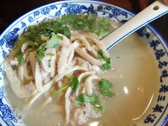 纯肚汤-老三羊汤【北兴隆街店】