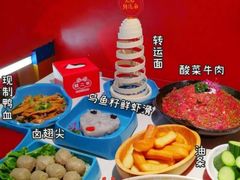 -蛙二爷美蛙火锅基地(温州总店)
