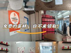 -静宜和她的朋友(星海广场店)