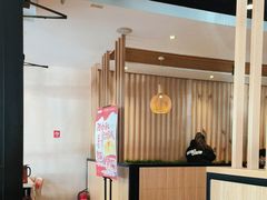-彤德莱火锅(果园路店)