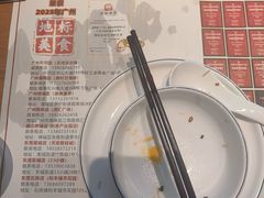 -后街佬·炭火鲜鱼杂(33小镇店)
